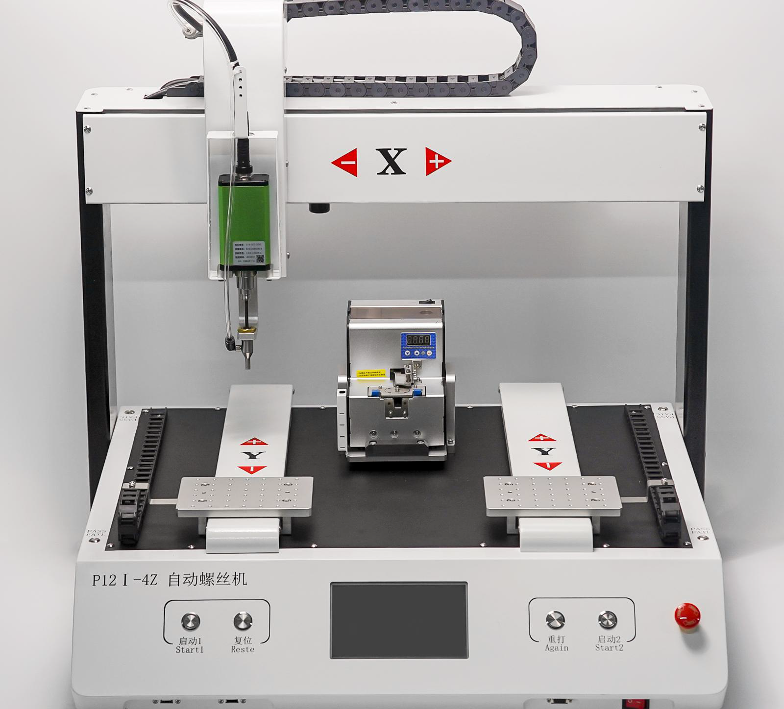 How to Choose the Right Automatic Feeder Screwdriver Machine for a Production Line
